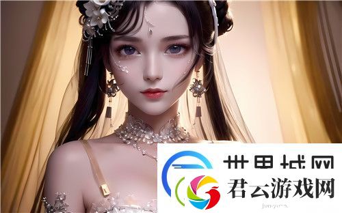 麻豆国产精品无码mv在线观看：用真实触动情感深处-友泪目！！