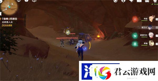 原神猎鹰塔德菈怎么触发