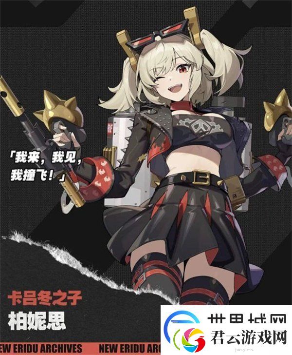 绝区零3月城柳怎么配队3版本月城柳配队攻略