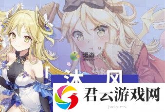 玛娜希斯回响沐风米埃尔强度分析诺布攻略