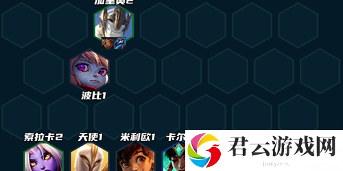 金铲铲之战s9.5赛季神谕者阵容搭配攻略 攻略教你如何制敌