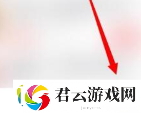 高途课堂在哪打开家长监管模式-高途课堂启用监管模式方法介绍诺布攻略
