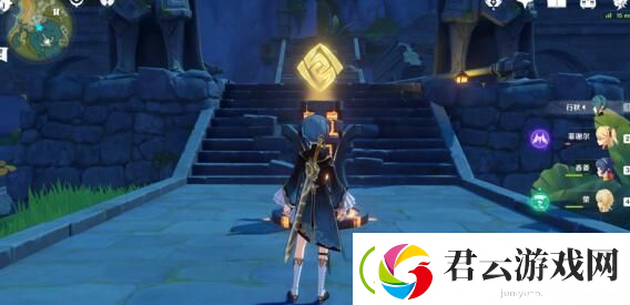 原神无名的宝藏任务攻略