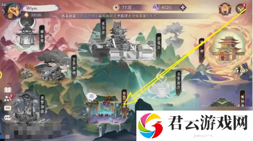 上古有灵妖满了解决方法一览