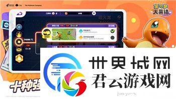 量子破碎第一章第三幕中关键剧情解析及其对故事发展的影响