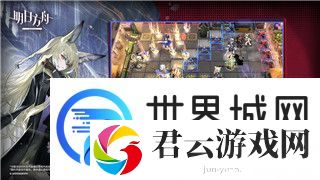 海姆达尔技能的样式——探索海姆达尔技能的深层次玩法与运用技巧