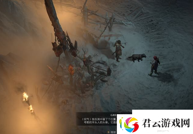 暗黑破坏神4野兽的挑战怎么打