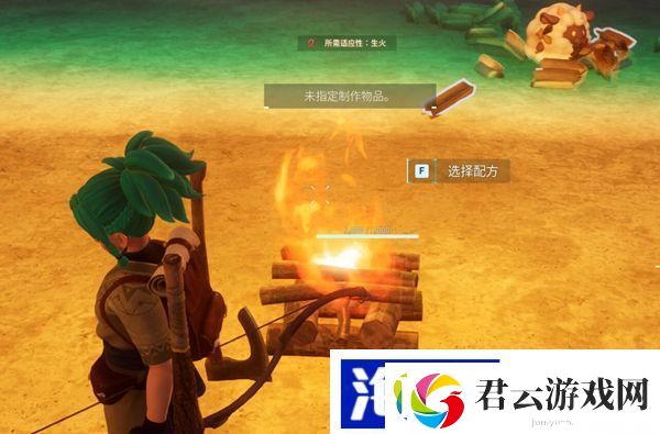 幻兽帕鲁人物角色饥饿怎么办