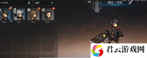 吟游战记阵容系统详细一览