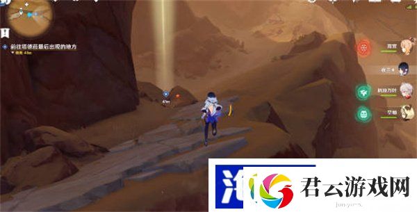 原神猎鹰塔德菈怎么触发