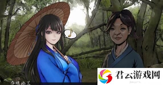活侠传夏侯兰结局完成方式一览