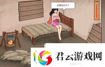 文字脑洞破屋取暖怎么过关