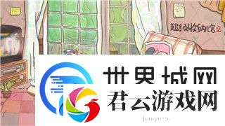 妄想山海熔炼炉怎么合成-详解熔炼炉合成方法及玩法技巧