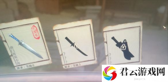 活侠传唐门传承小剑解锁技巧一览