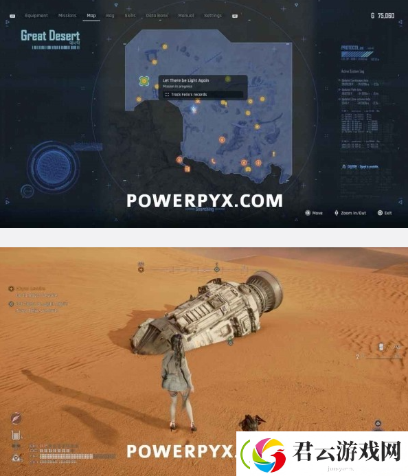 剑星愿世界再度沐浴光辉任务攻略