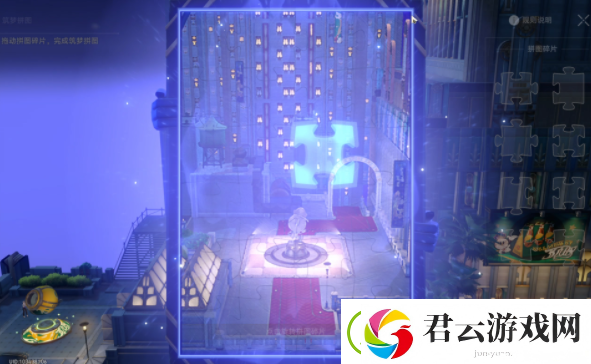崩坏星穹铁道黄金与机械表成就攻略