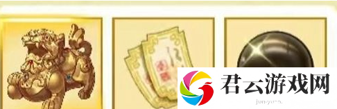 神州千食舫免费舫会密令一览