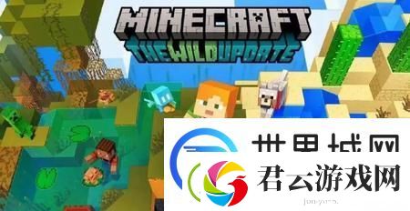 我的世界附魔属性大全-新版我的世界附魔属性大全