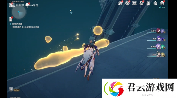 崩坏星穹铁道后气球书成就攻略