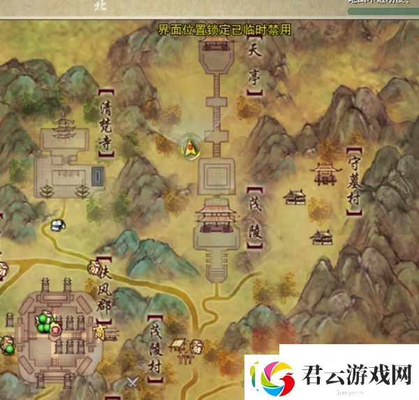 剑网3清风捕王触发条件