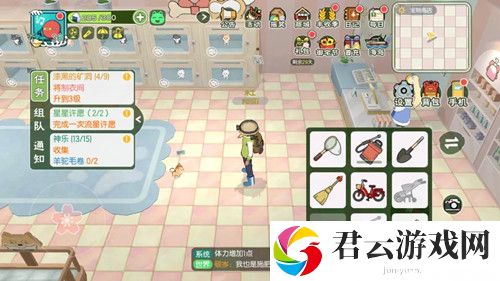 小森生活呼唤狗狗的方法