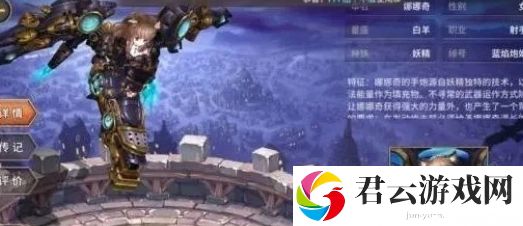 吟游战记最强橙卡选择建议一览