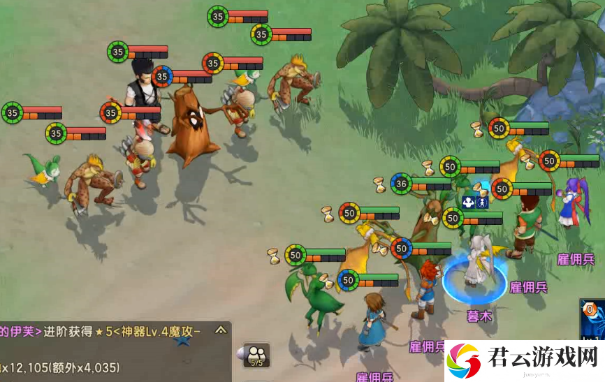 魔力宝贝：复兴魔物首领3星打法一览