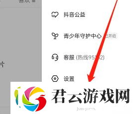 抖音火山版如何开启色彩滤镜
