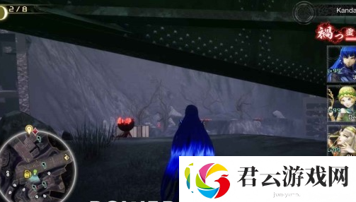 真女神转生5复仇达识未满125位置