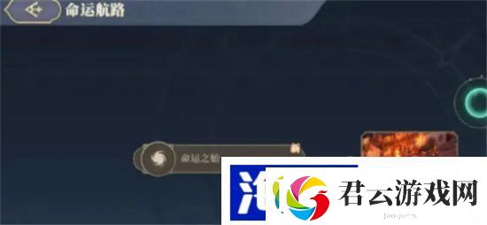 铃兰之剑阿加塔怎么样