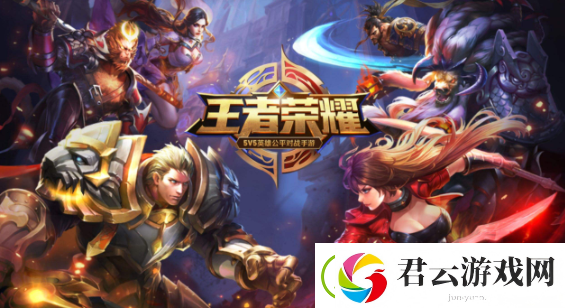 王者荣耀黄忠火炮绅士皮肤如何获得-黄忠火炮绅士皮肤故事是什么