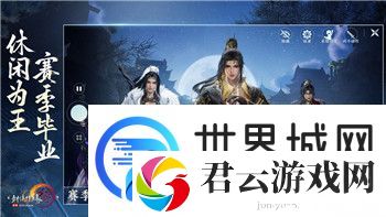 妄想山海账号异常怎么办-如何处理游戏登录与账号异常问题的有效方法