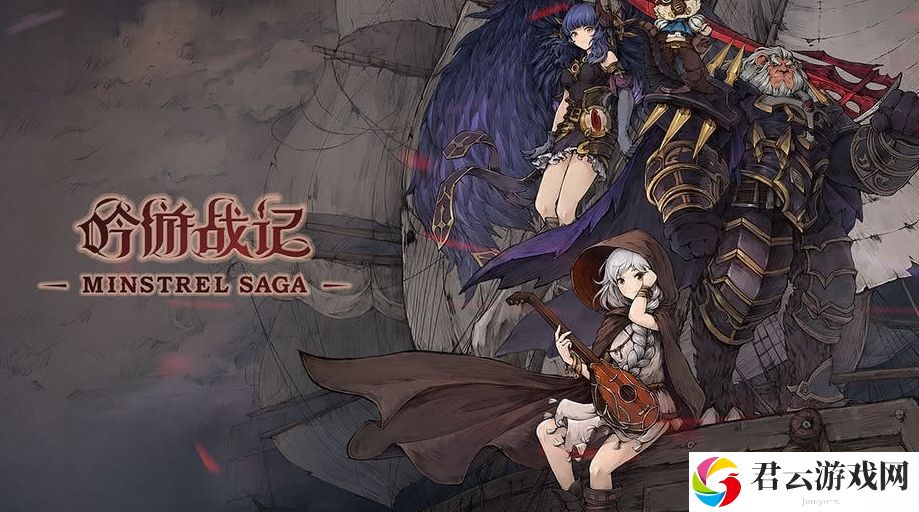 吟游战记夜鹰伊文斯技能属性解析