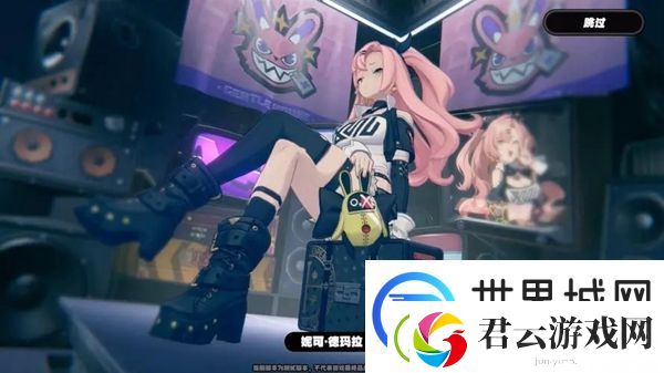 绝区零入职五周年纪念照任务怎么做