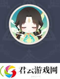原神祀珑典仪头像怎么获得