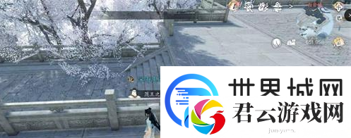 逆水寒手游四海听风奇遇任务攻略：善于总结游戏失败经验