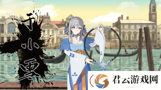 轩辕剑衍生格斗新作轩辕剑