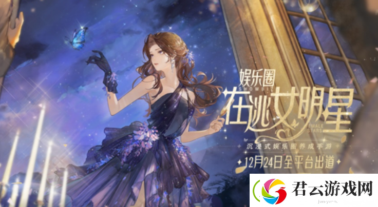 绝对演绎进不去如何解决