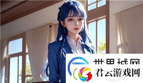 97在线无码精品㊙️入口爱酱：不仅好玩到上头-还让人一秒破冰！