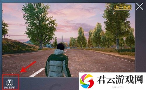 和平精英拍照打卡攻略_和平精英怎么拍照诺布攻略