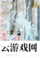 完美世界2021年7月8日更新公告