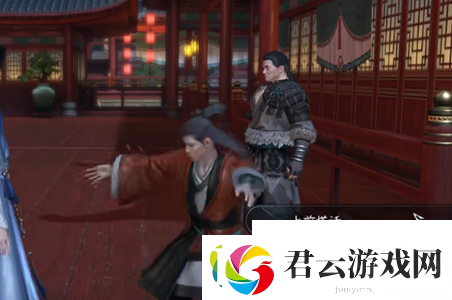 逆水寒手游阿杏解救怎么完成-逆水寒手游阿杏解救任务触发攻略诺布攻略