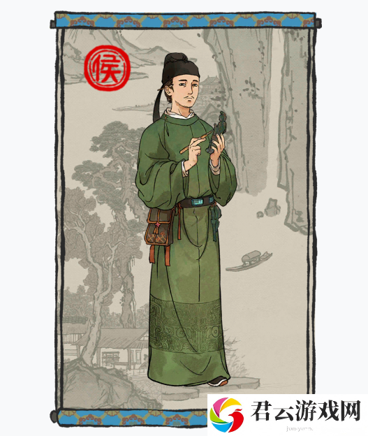 江南百景图赵明诚语录：探寻江南之美，捕捉时光魅力