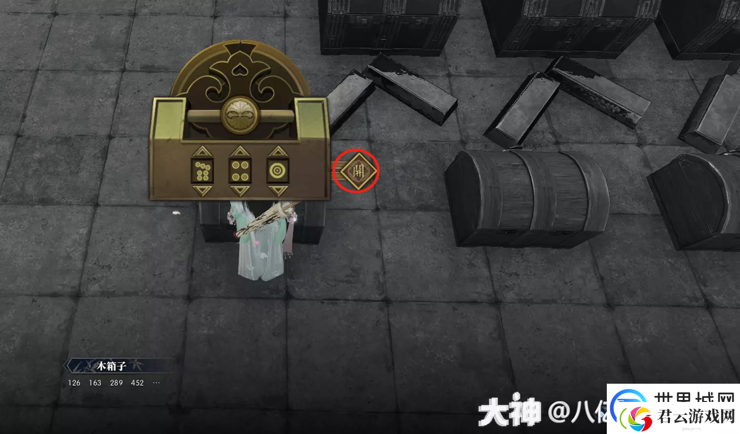 逆水寒手游岁月神偷宝箱的密码一览
