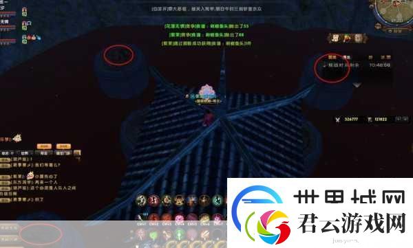 九阴真经青云堡九宫格解锁秘籍-轻松开启机关大门