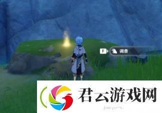 原神夜泊石货单任务怎么做