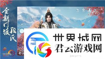 幻塔结局揭示未来命运的深刻寓意与多种可能性探讨