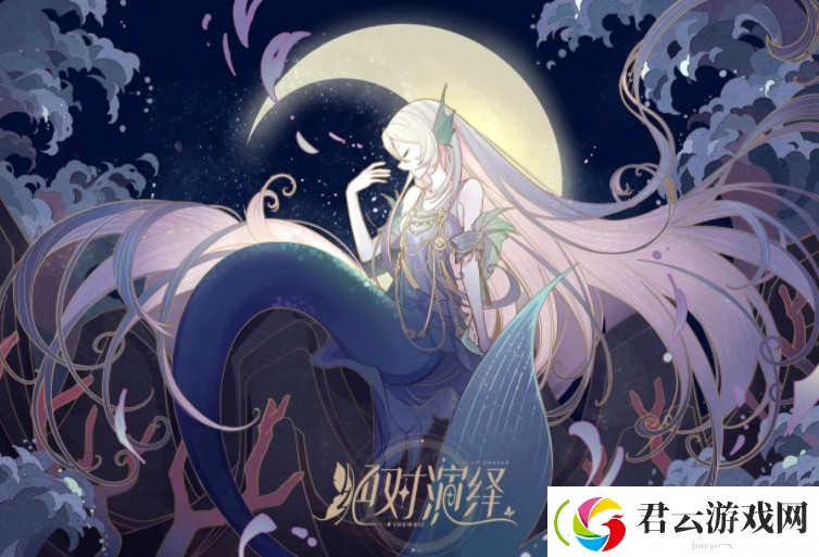 绝对演绎专属粉丝简佳解锁方法什么-如何获取粉丝