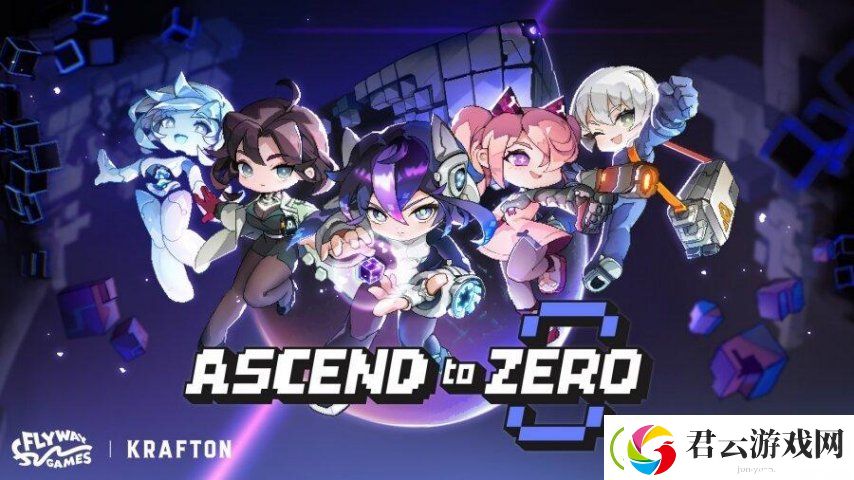 支持简中！绝地求生开发商公开肉鸽动作PC新作零秒体验版