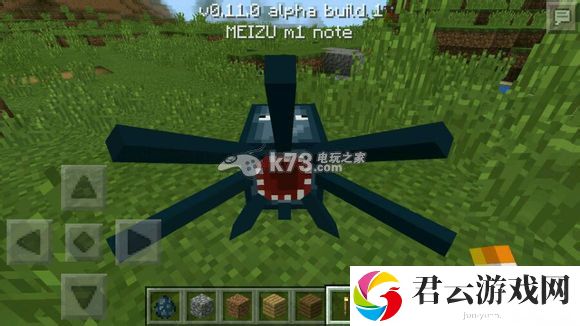 我的世界手机版0.11.0评测 新物品图鉴大全：神秘BOSS击杀指引
